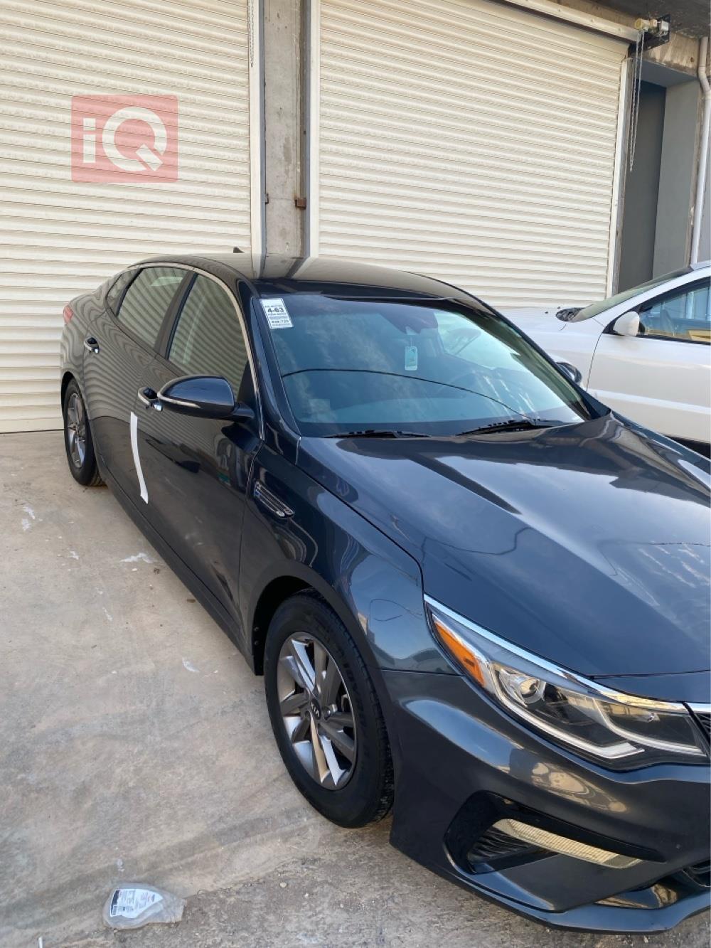 Kia Optima